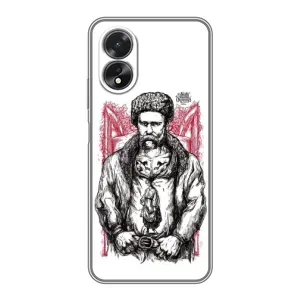 Чохли для Oppo A38 с принтом Тараса Шевченко (AlphaPrint) (Козак Шевченко)