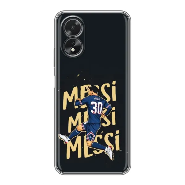 Чехол с принтом «Messi ПСЖ» для OPPO A38