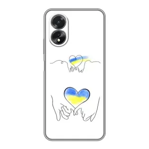 Чохол для Патріота України Oppo A38 - (AlphaPrint) (Мир Україні)