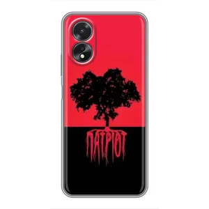 Украинские Чехлы для Oppo A38 с картинкой УПА (AlphaPrint) (Патриот)