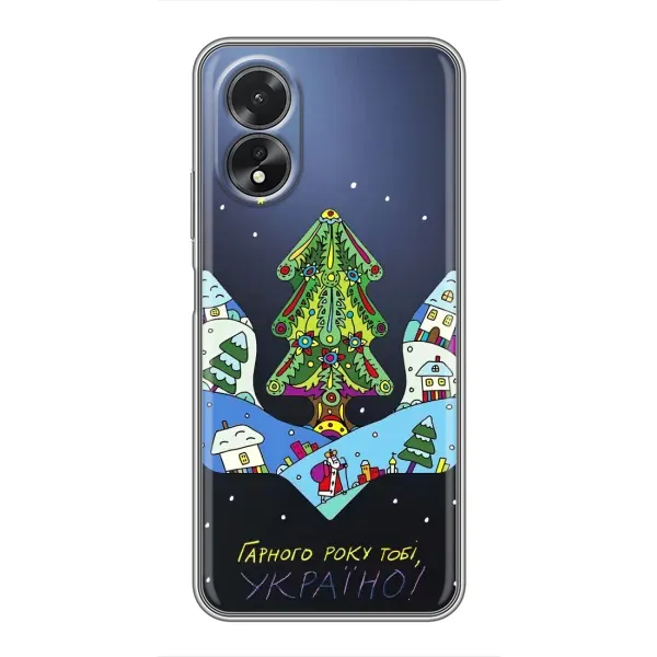 Чохол з принтом «Різдвяний герб» для OPPO A38 Чохол з принтом «Різдвяний герб» для OPPO A38