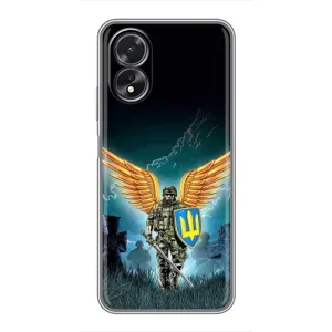 Чехлы с картинкой ЗСУ для Oppo A38 (AlphaPrint) (Солдат ЗСУ)