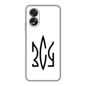 Чохли для Oppo A38 Укр. Символіка (AlphaPrint) (ЗСУ герб)