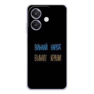 Чехлы Доброго вечора, ми за України для А40м (AlphaPrint) (Вільний Народ)