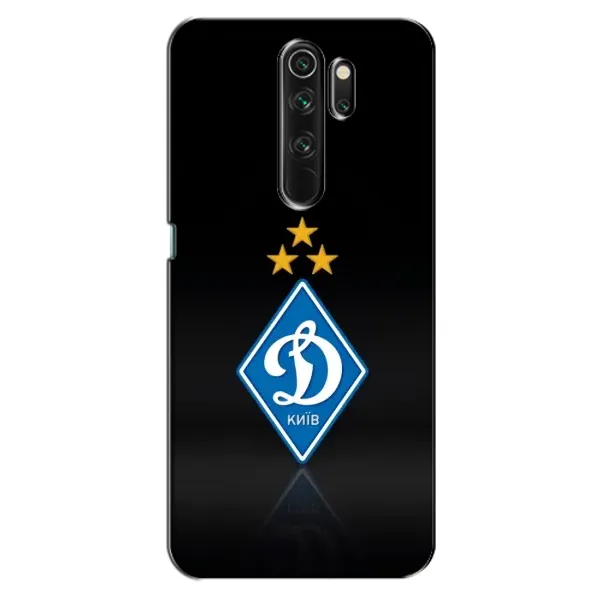 Чехол с принтом «Динамо Киев» для OPPO A5 (2020)