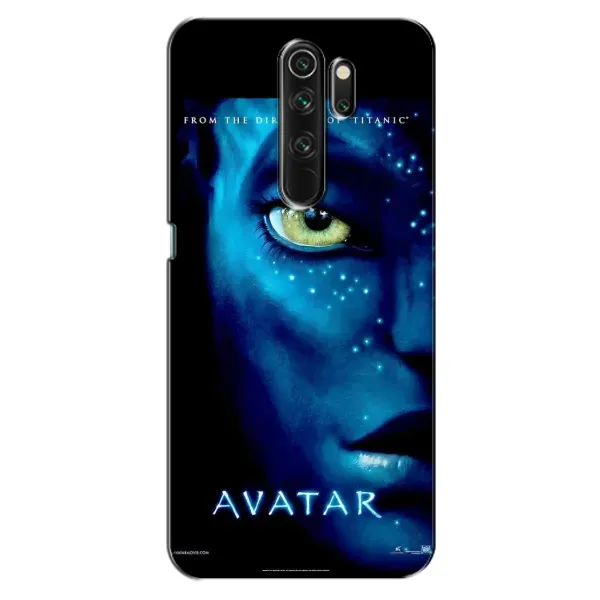 Чехол с принтом «глаз Аватара» для OPPO A5 (2020) Чехол с принтом «глаз Аватара» для OPPO A5 (2020)