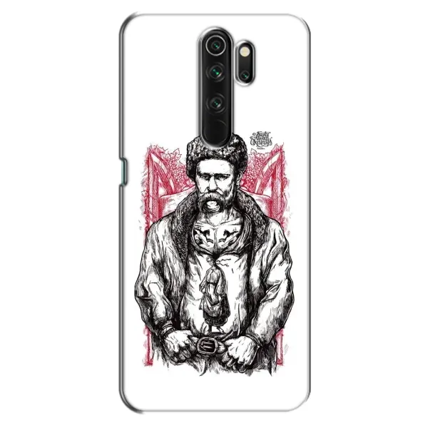 Чохол з принтом «Козак Шевченко» для OPPO A5 (2020) Чохол з принтом «Козак Шевченко» для OPPO A5 (2020)