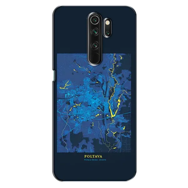 Чехол с принтом «Полтава» для OPPO A5 (2020)