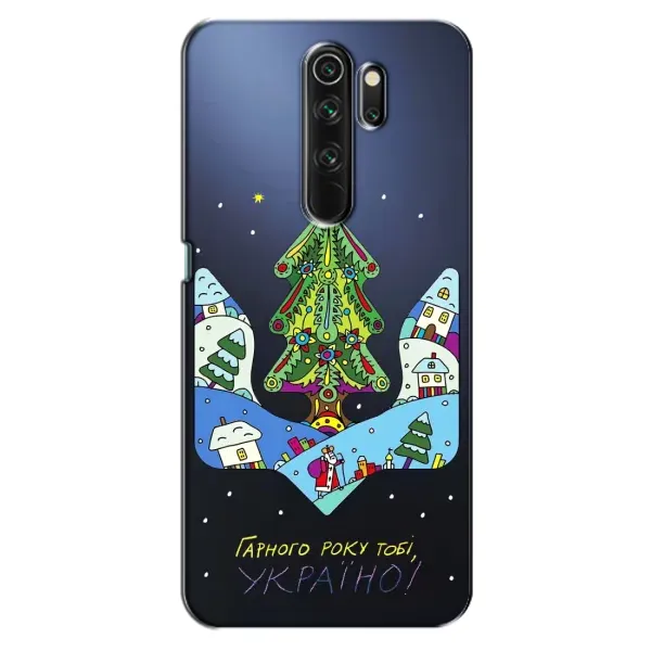 Чехол с принтом «Рождественский герб» для OPPO A5 (2020) Чехол с принтом «Рождественский герб» для OPPO A5 (2020)