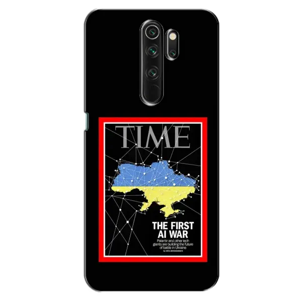 Чехол с принтом «TIME Ukraine» для OPPO A5 (2020)