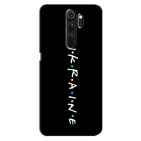 Чехол с принтом «ukraine» для OPPO A5 (2020)