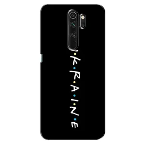 Украинские Чехлы для Oppo A5 (2020) с картинкой УПА (AlphaPrint) (UKRAINE)