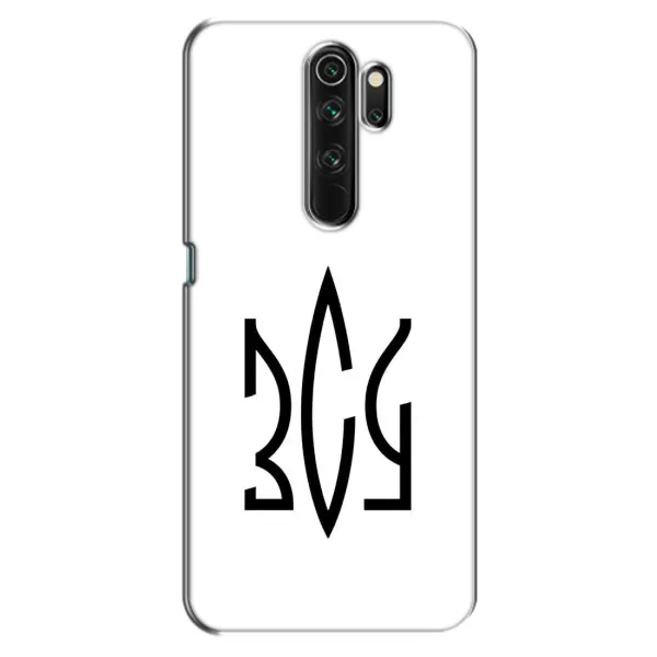 Чехол с принтом «ЗСУ герб» для OPPO A5 (2020)