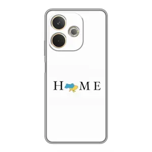 Чохол для Патріота України OPPO A5 Pro - (AlphaPrint) (Home)