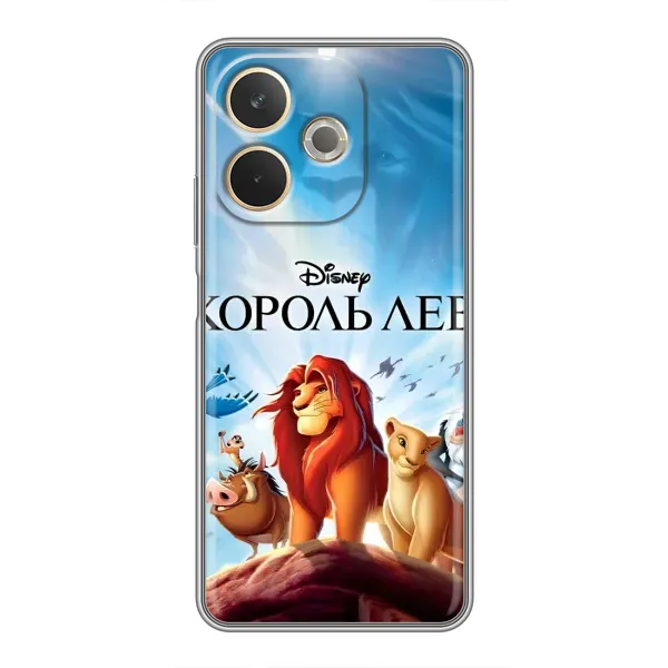 Чохол з принтом «Постер Король Лев» для OPPO A5 Pro