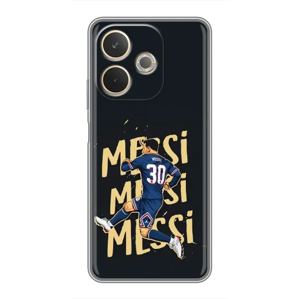 Чехол с принтом «Messi ПСЖ» для OPPO A5 Pro