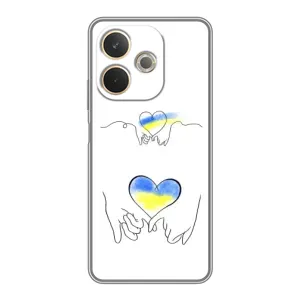 Чохол для Патріота України OPPO A5 Pro - (AlphaPrint) (Мир Україні)