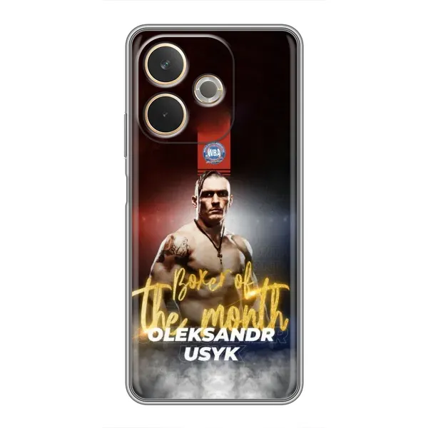 Чехол с принтом «Olexandr Usyk» для OPPO A5 Pro