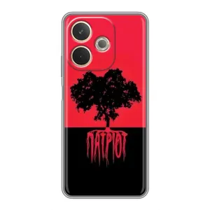 Украинские Чехлы для OPPO A5 Pro с картинкой УПА (AlphaPrint) (Патріот)