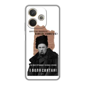 Чохли для OPPO A5 Pro с принтом Тараса Шевченко (AlphaPrint) (Тарас Шевченко)