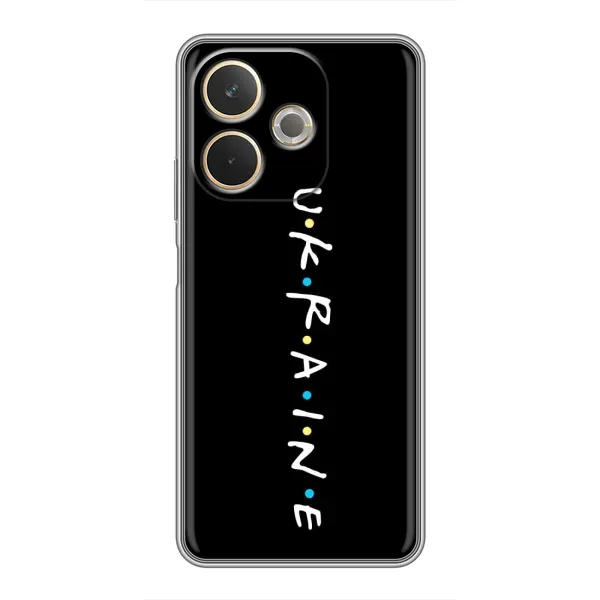 Чохол з принтом «UKRAINE» для OPPO A5 Pro Чохол з принтом «UKRAINE» для OPPO A5 Pro