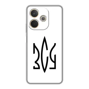 Чохли для OPPO A5 Pro Укр. Символіка (AlphaPrint) (ЗСУ герб)