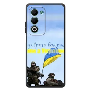 Чохли (Доброго вечора, ми за України) для Оппо А5 (AlphaPrint) (Ми з України)