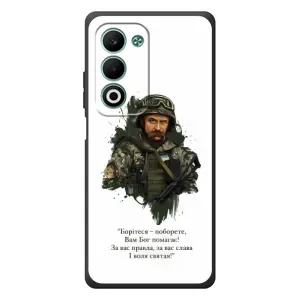Чехлы для OPPO A5 с принтом Тараса Шевченко (AlphaPrint)