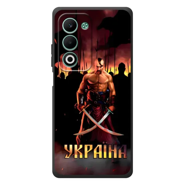 Чехол с принтом «Украина» для OPPO A5