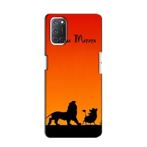 Чохол Король лев на OPPO A52 (Акуна Матата закат)