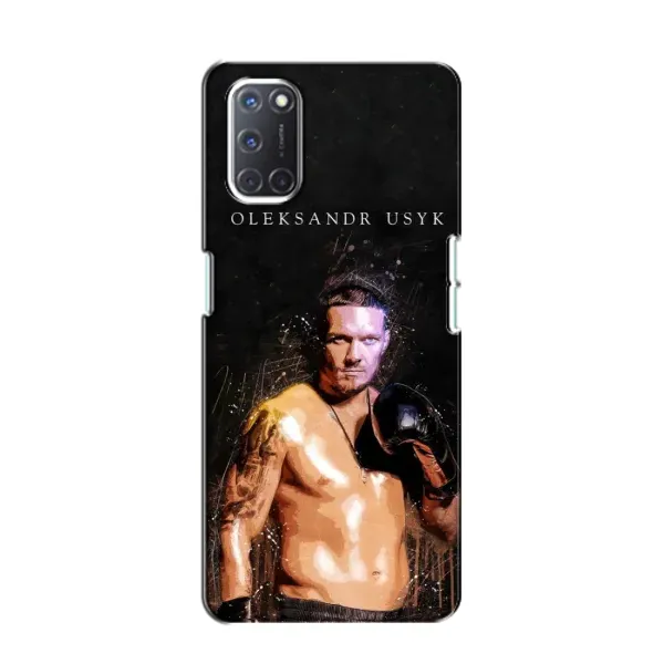 Чехол с принтом «Боксер Александр Усик» для OPPO A52 Чехол с принтом «Боксер Александр Усик» для OPPO A52