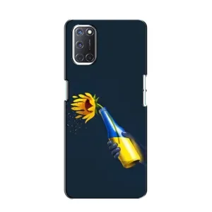 Чохол для Патріота України Oppo A52 - (AlphaPrint) (Коктель молотова)