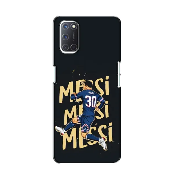 Чехол с принтом «Messi ПСЖ» для OPPO A52