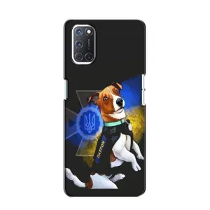 Чохли з картинкою собаки Патрон для Oppo A52 (AlphaPrint) (Патрон собачка)