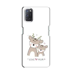 Чехлы для мамы на Oppo A52 (Оленята мама и малыш)