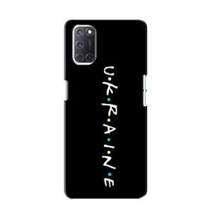 Українські, патріотичні Чохли для OPPO A52 (ukraine)