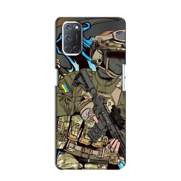 Чехол с принтом «Воин ВСУ» для OPPO A52