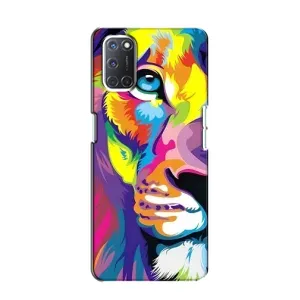 Чехол со Львом для Oppo A52 (VPrint) (Яркий Лев)