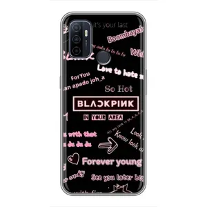 Чехол с музыкальной группой для Oppo A53 (BLACKPINK)