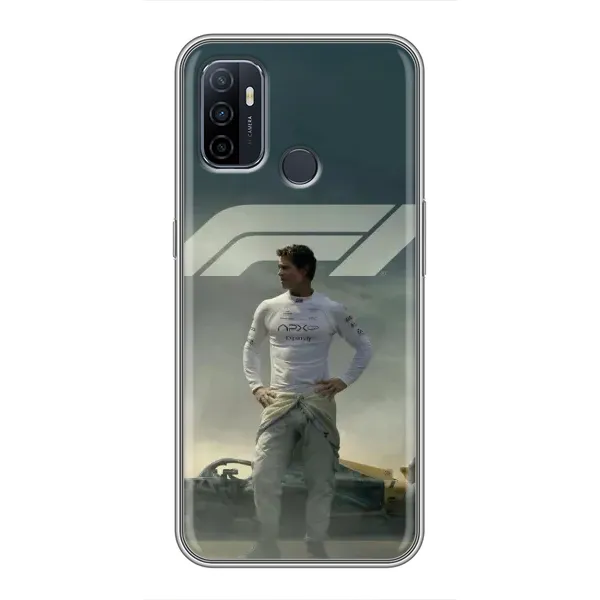 Чохол з принтом «Формула 1» для OPPO A53