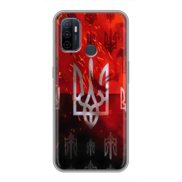 Чехол с принтом «ГЕРБ УПА» для OPPO A53