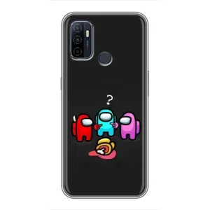 Чехол Амонг Ас для Oppo A53 (AlphaPrint)