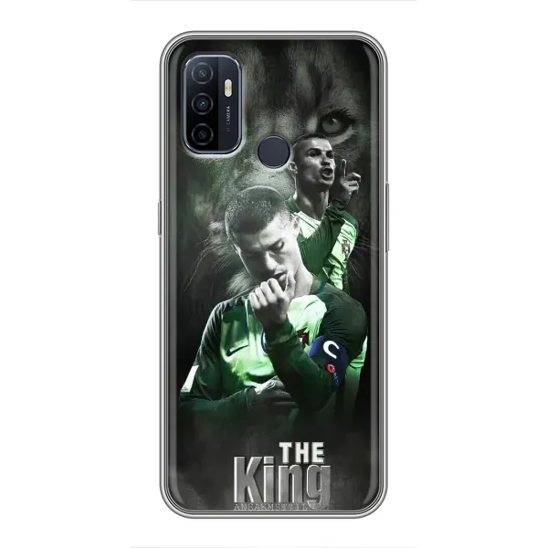 Чохол з принтом «Крістіано Лев» для OPPO A53