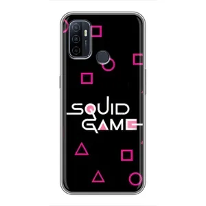 Чохол Гра в кальмара для Oppo A53 (Патерн Гра кальмара)