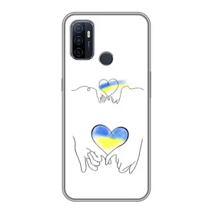 Чехол для Патриота Украины Oppo A53 - (AlphaPrint) (Мир Украине)