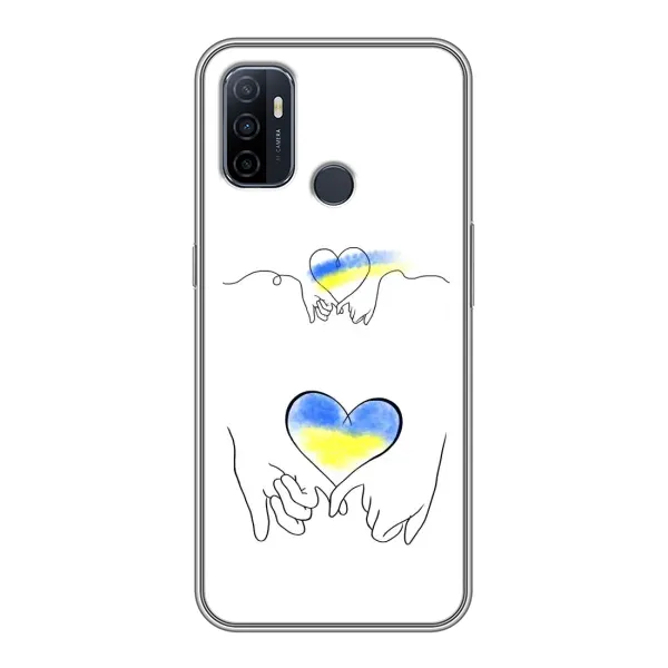 Чехол с принтом «Мир Украине» для OPPO A53 Чехол с принтом «Мир Украине» для OPPO A53