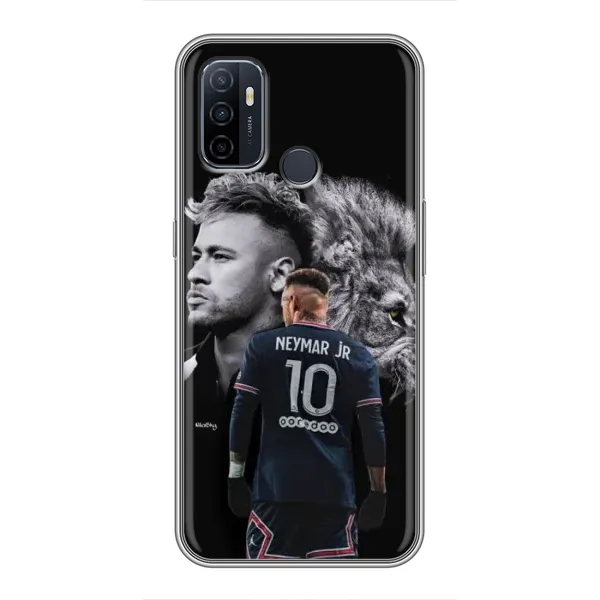Чохол з принтом «Неймар Лев» для OPPO A53