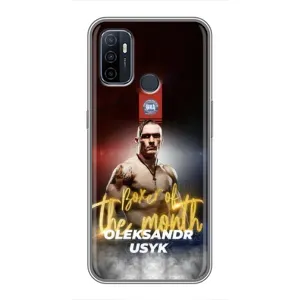 Чехол с картинкой Александр Усик для Oppo A53 (Olexandr Usyk)