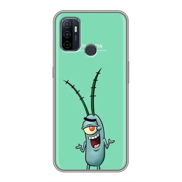 Чохол з принтом «Персонаж Планктон» для OPPO A53
