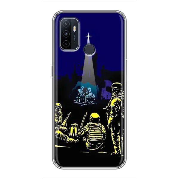 Чохол з принтом «Різдво в Україні» для OPPO A53 Чохол з принтом «Різдво в Україні» для OPPO A53